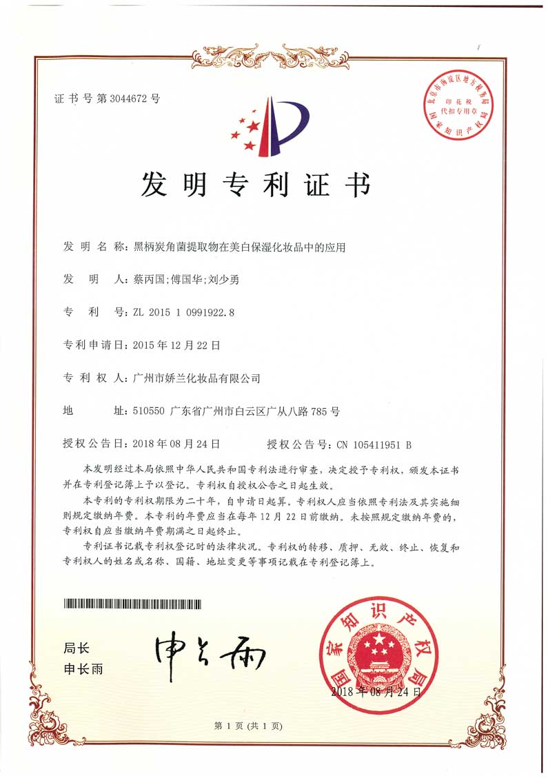 http://www.jlgzcn.cn/upload/2
