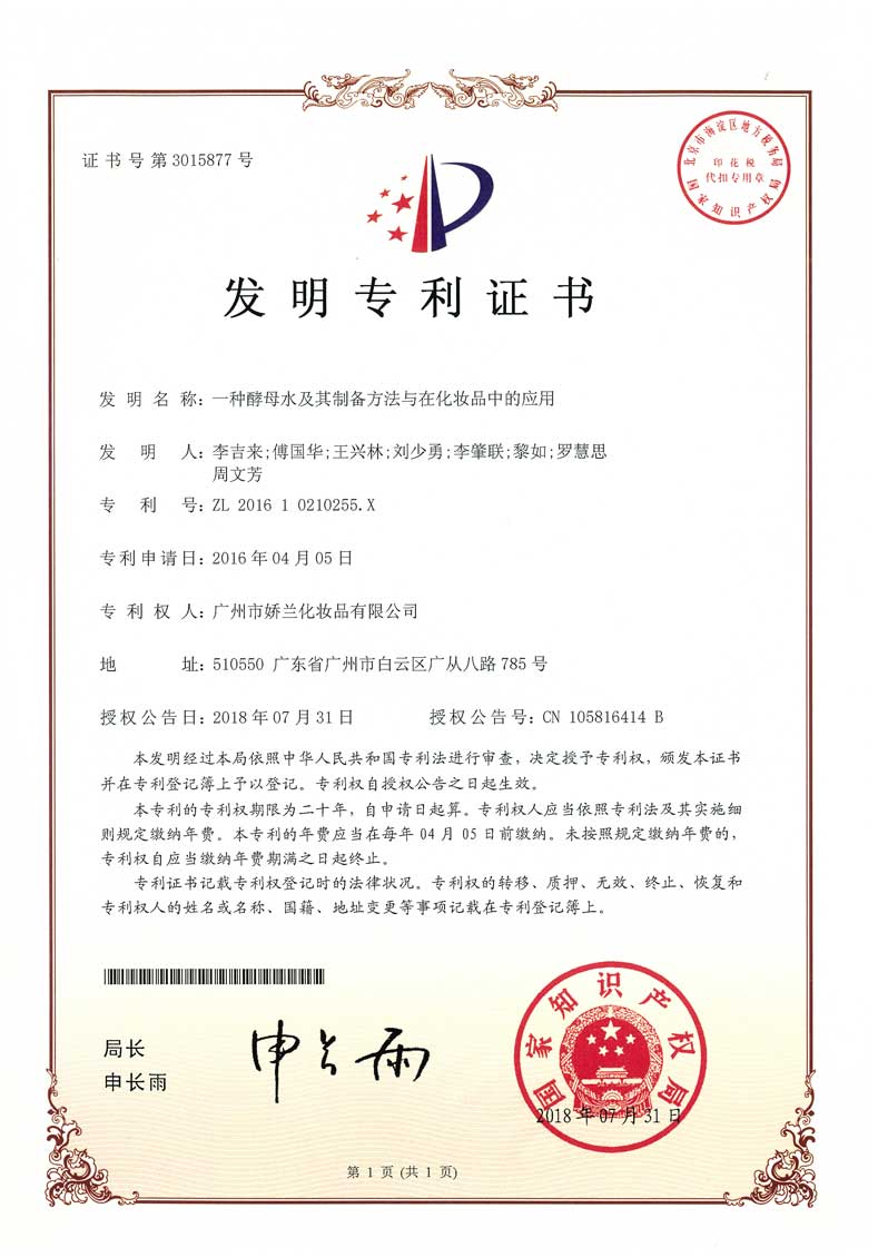 http://www.jlgzcn.cn/upload/3