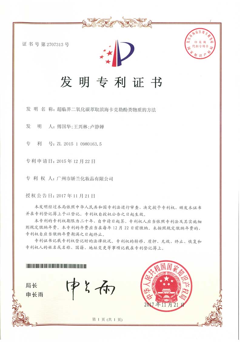 http://www.jlgzcn.cn/upload/5