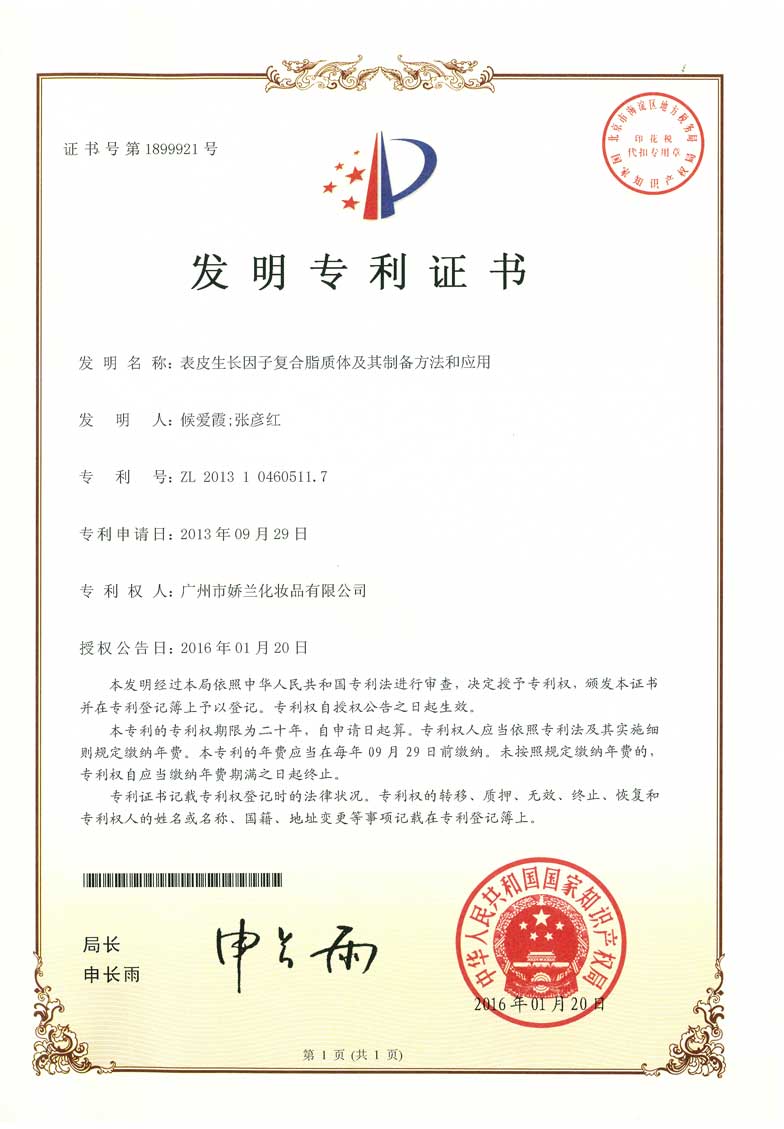 http://www.jlgzcn.cn/upload/6