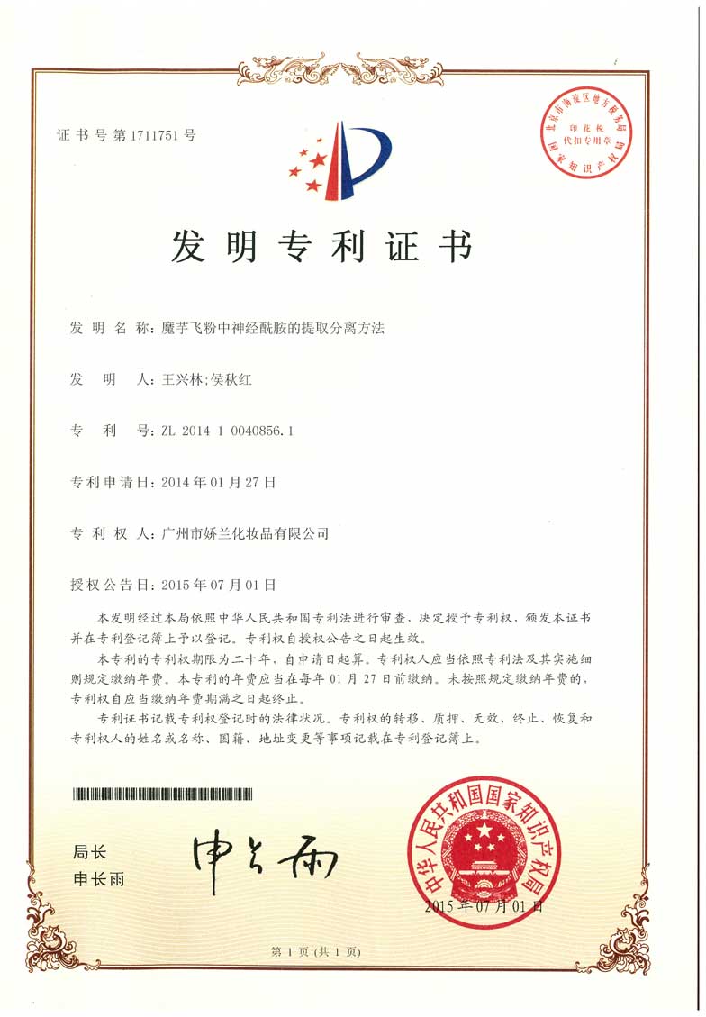 http://www.jlgzcn.cn/upload/8