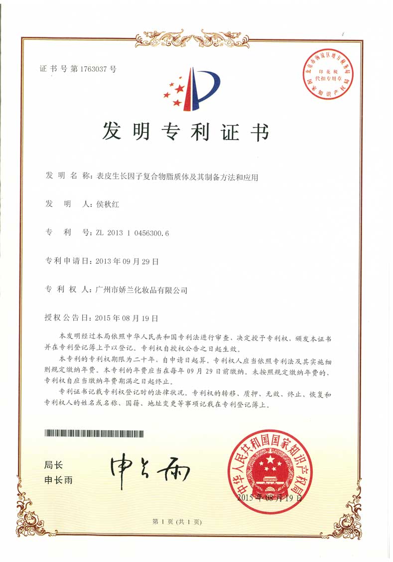 http://www.jlgzcn.cn/upload/7