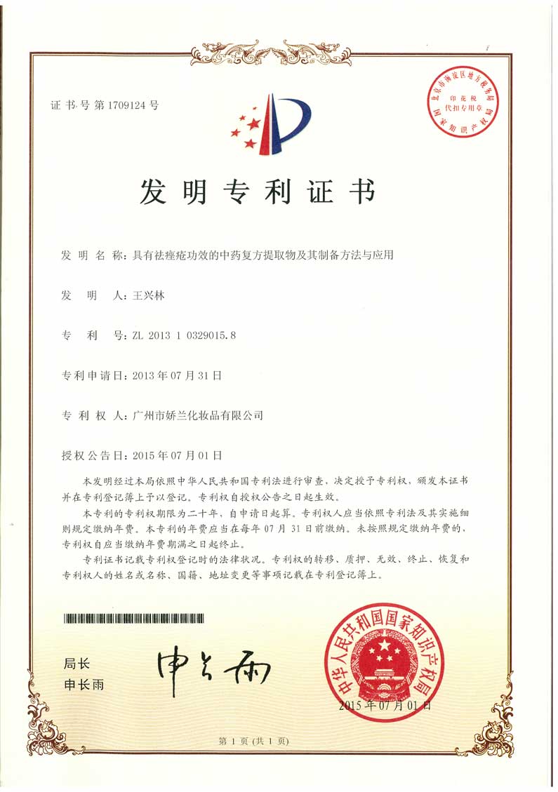 http://www.jlgzcn.cn/upload/9