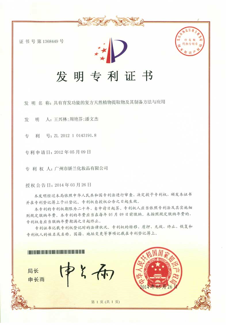 http://www.jlgzcn.cn/upload/12