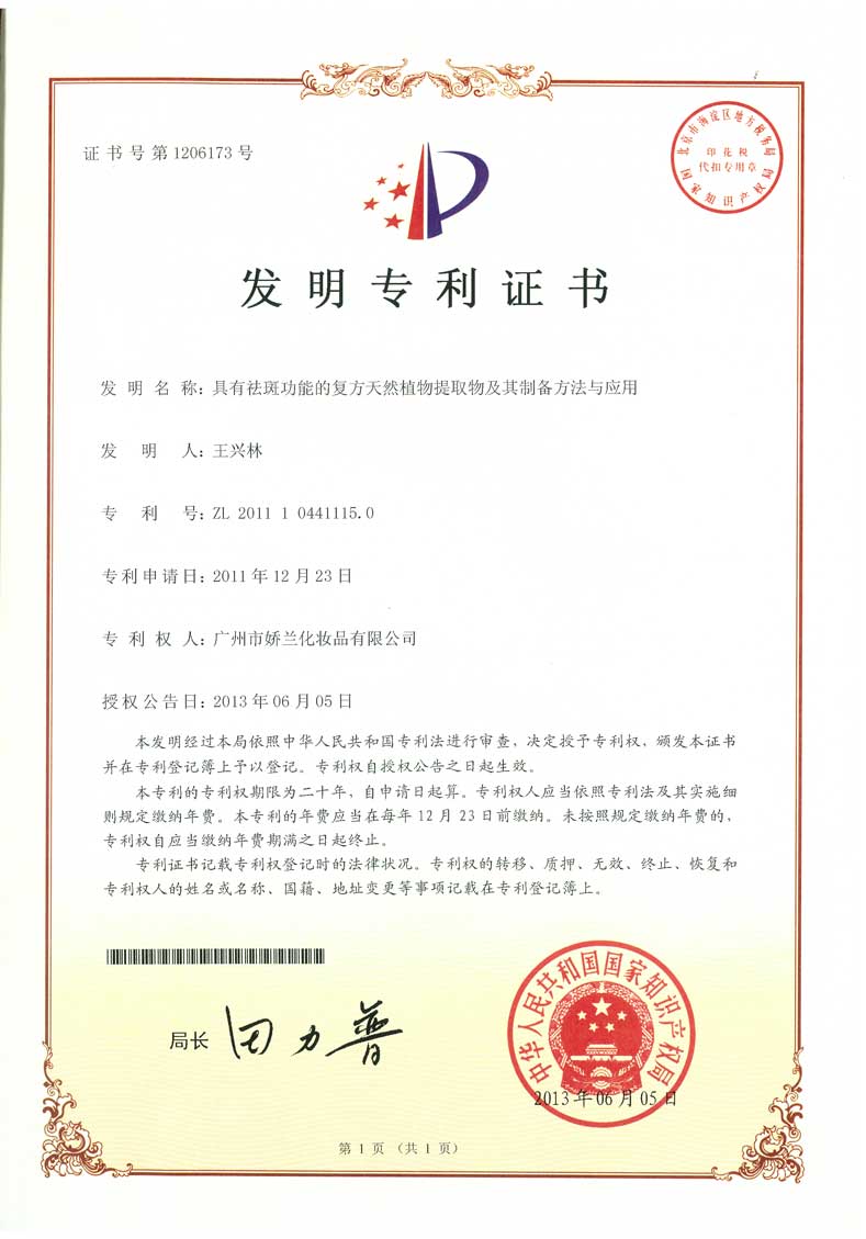 http://www.jlgzcn.cn/upload/14