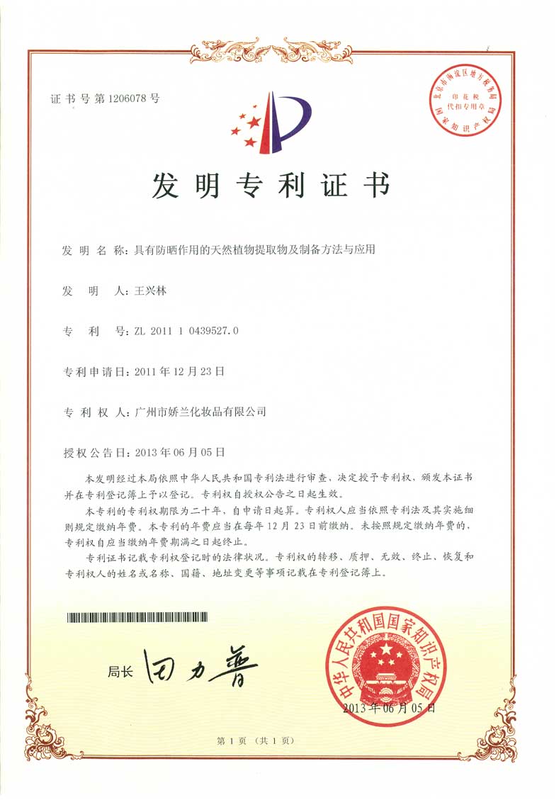 http://www.jlgzcn.cn/upload/15