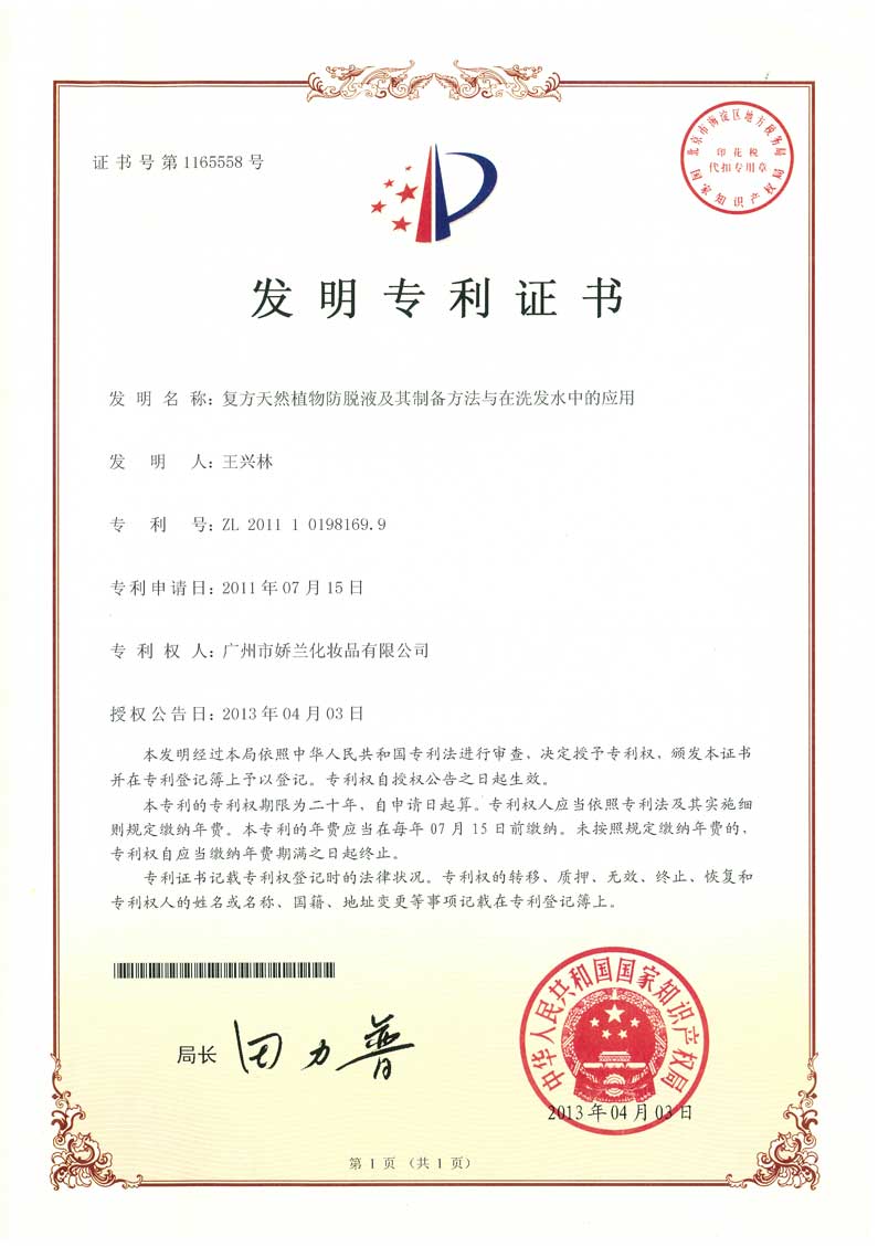 http://www.jlgzcn.cn/upload/17