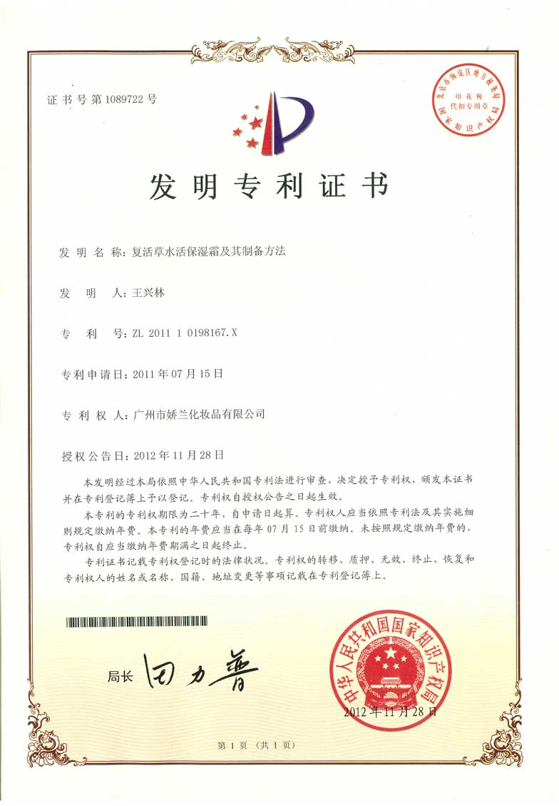 http://www.jlgzcn.cn/upload/19