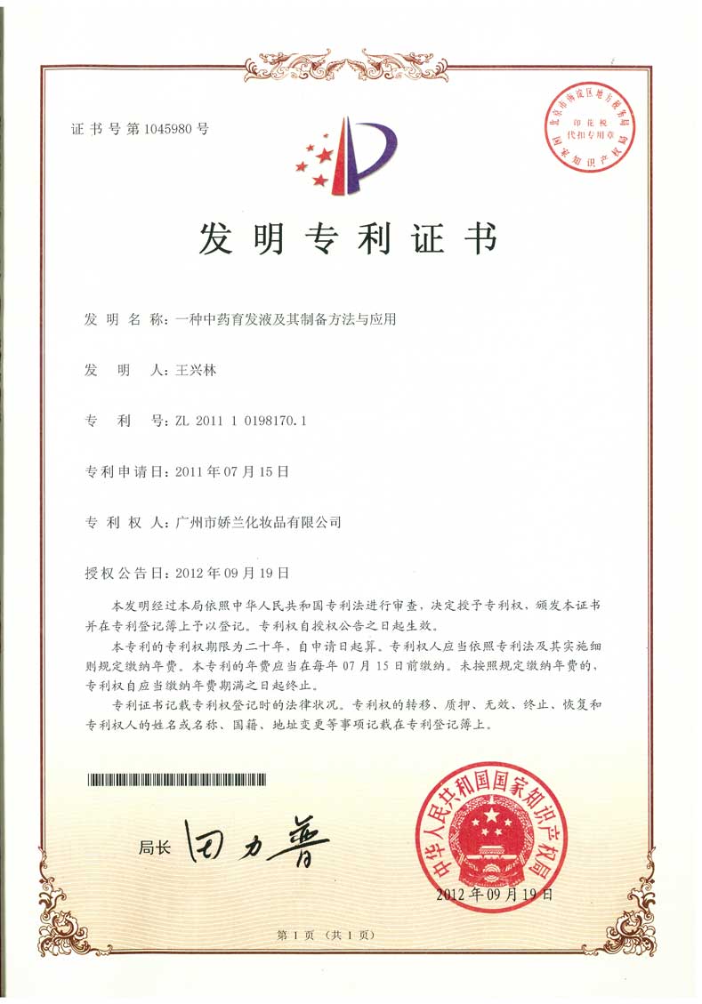 http://www.jlgzcn.cn/upload/20