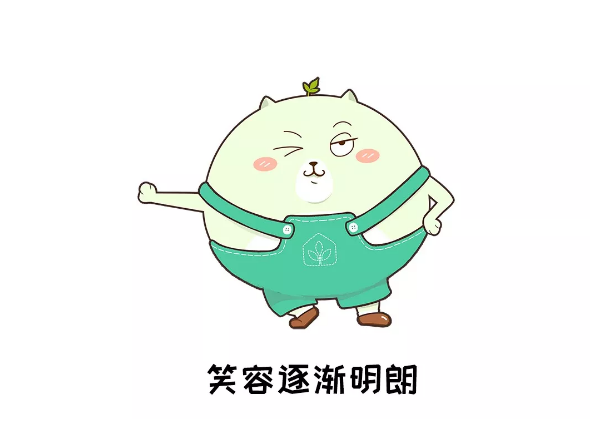 夏天要白三个度 就得用它！用它！用它！1.png