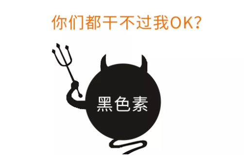 夏天要白三个度 就得用它！用它！用它！2.png