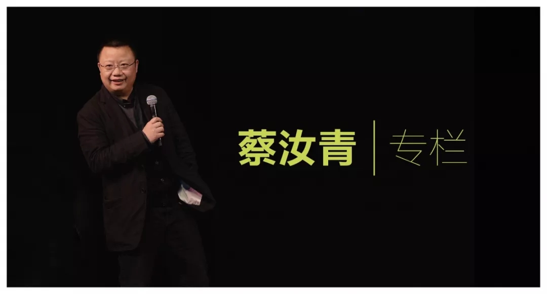蔡汝青致娇兰佳人加盟商的公开信——关于线上商城.webp.jpg