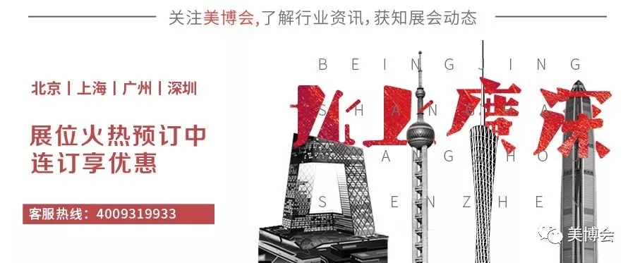 快手上能卖好美妆产品吗？网红博主在有赞论坛上“现身说法”！.webp.jpg